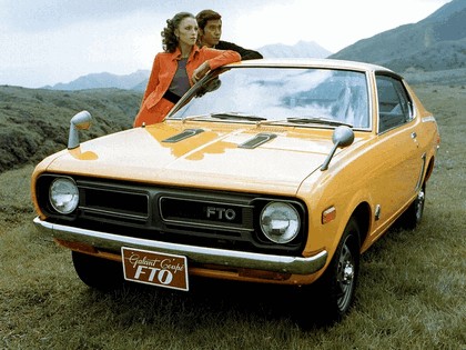 1971 Mitsubishi Galant Coupé FTO 2