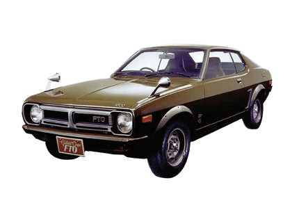 1973 Mitsubishi Galant Coupé FTO 1