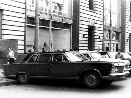 1967 Gaz 14 Csajka Prototype I Series 2