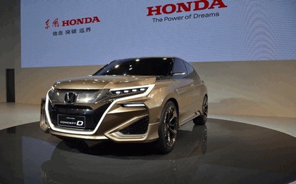 2015 Honda Concept D 5