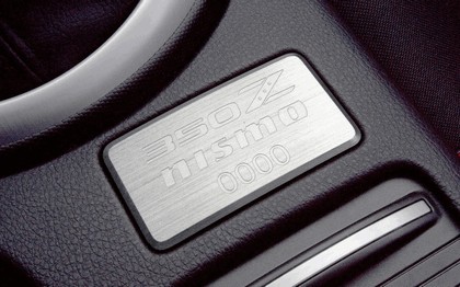 2007 Nissan 350z by Nismo 36