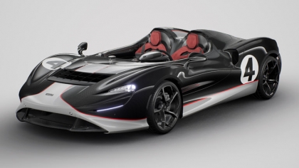 2020 McLaren Elva M1A Theme by MSO 1