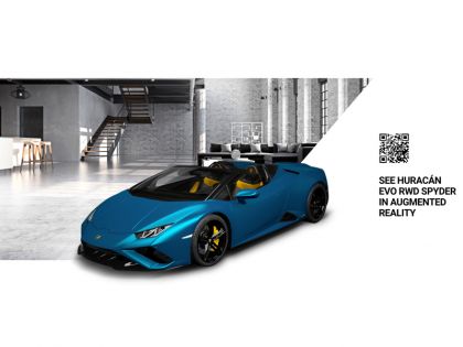 2021 Lamborghini Huracán EVO RWD Spyder 14