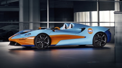 2020 McLaren Elva Gulf Theme by MSO 2