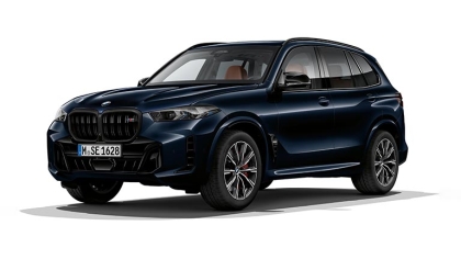 2024 BMW X5 ( G05 ) Protection VR6 8