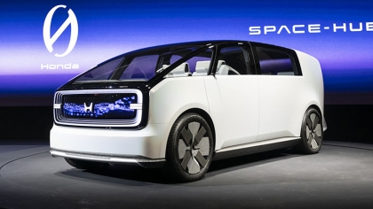 2024 Honda 0 Series Space-Hub concept 4