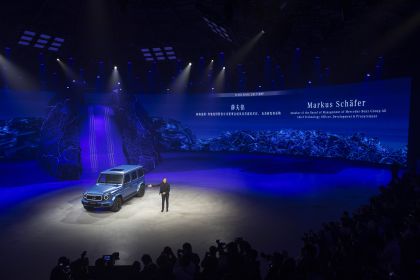 2025 Mercedes-Benz G 580 with EQ Technology 101