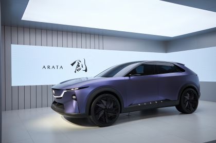 2024 Mazda Arata concept 1