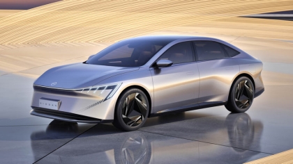 2024 Nissan Evo concept 7