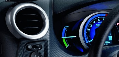 2009 Honda Insight aero kit and interior accessories 5