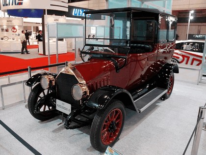 1917 Mitsubishi Model A 2