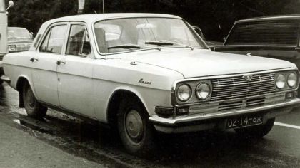 1967 Gaz M24 Volga prototype 1