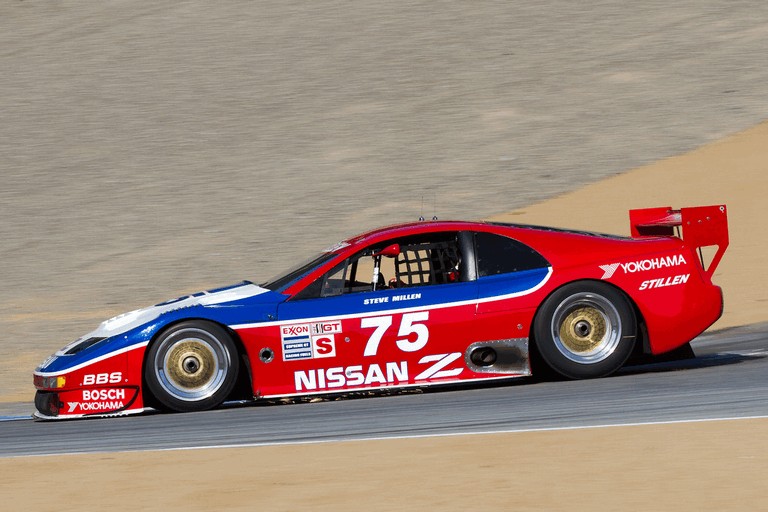 1994 Nissan 300ZX ( Z32 ) GTS Twin Turbo - IMSA GT Challenge 510248