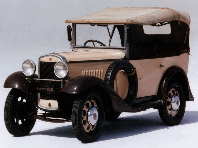 1932 Datsun 12 Phaeton 393635
