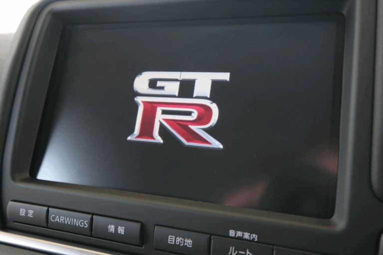 2007 Nissan GT-R 224097