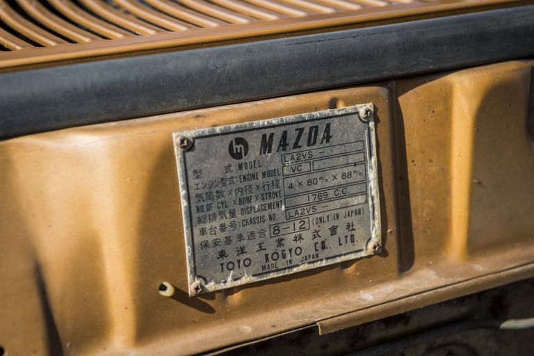 1974 Mazda 929 647193