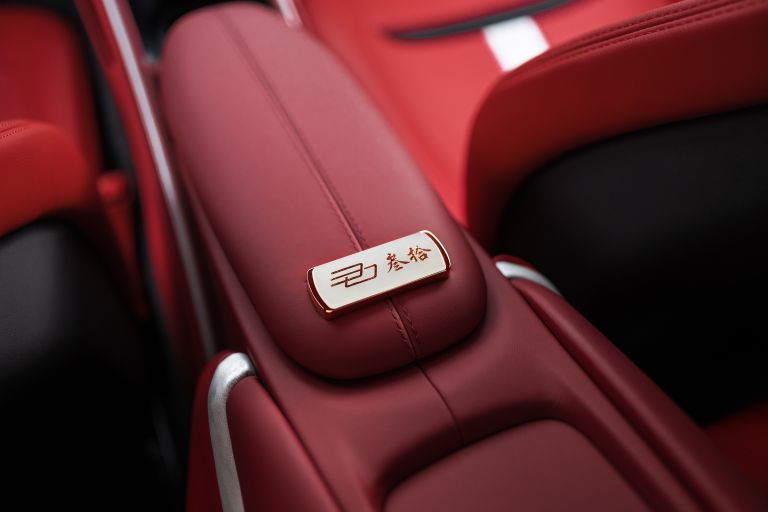 2023 Ferrari Roma China edition 702718