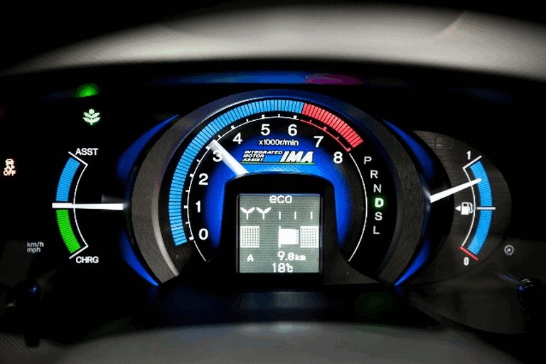2009 Honda Insight 243355