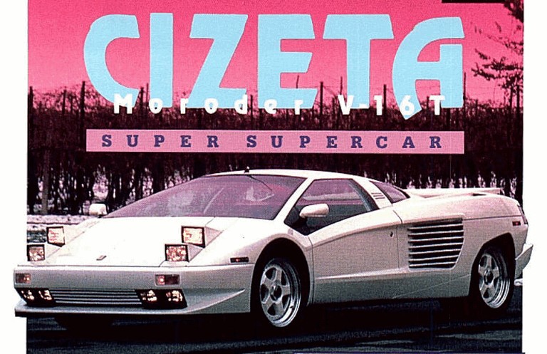 1991 CiZeta V16 T 372264