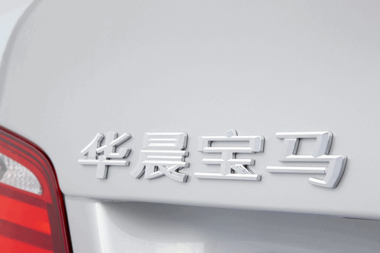 2010 BMW 5er Long-Wheelbase - Chinese version 279132